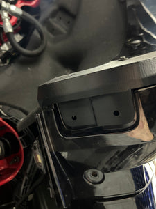 17-25 F-450 Mud flap delete